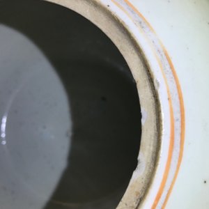 Vijf Chinese famille rose dekselvazen en  -potten, 19e eeuw — foto 9