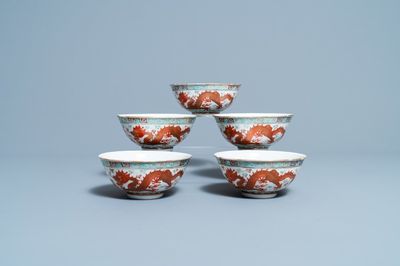 Vijf Chinese famille rose 'draak en feniks' kommen, Guangxu merk en periode