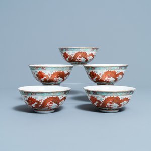 Vijf Chinese famille rose 'draak en feniks' kommen, Guangxu merk en periode — foto 1