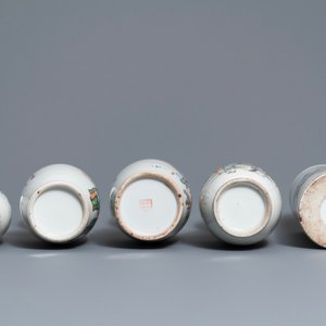 Vijf Chinese famille rose en qianjiang cai vazen, 19/20e eeuw — foto 6