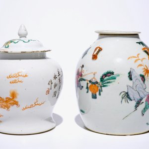 Vijf Chinese famille rose en verte vazen, 19/20e eeuw — foto 9