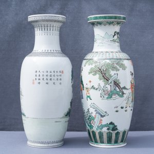 Vijf Chinese famille rose en verte vazen, Republiek — foto 15