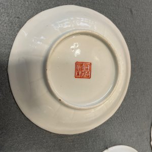 Vijf Chinese famille rose koppen en schotels, Tongzhi merk en periode — foto 23
