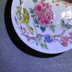 Vijf Chinese famille rose koppen en schotels, Yongzheng/Qianlong — foto 12