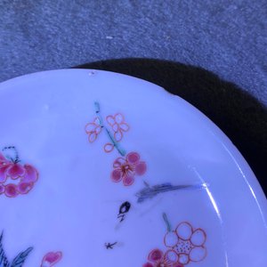 Vijf Chinese famille rose koppen en schotels, Yongzheng/Qianlong — foto 33