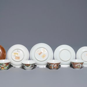 Vijf Chinese famille rose koppen en schotels, Yongzheng/Qianlong — foto 3