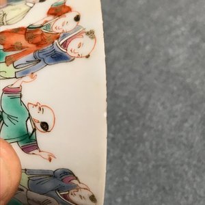 Vijf Chinese famille rose nestkommen en een Wu Shuang Pu kop en schotel, 19e eeuw — foto 15
