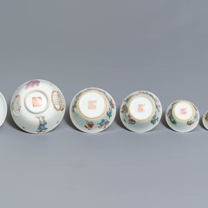 Vijf Chinese famille rose nestkommen en een Wu Shuang Pu kop en schotel, 19e eeuw — foto 5