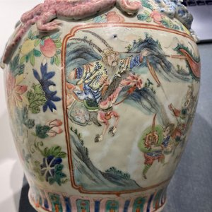Vijf Chinese famille rose vazen, 19e eeuw — foto 38