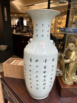 Vijf Chinese famille rose vazen met figuratief decor, 19/20e eeuw — foto 14
