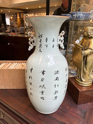 Vijf Chinese famille rose vazen met figuratief decor, 19/20e eeuw — foto 5