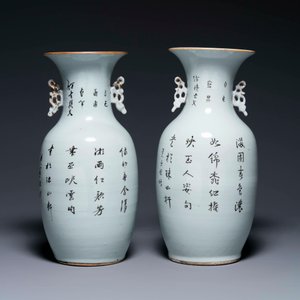 Vijf Chinese famille rose vazen met figuratief decor, 19/20e eeuw — foto 7