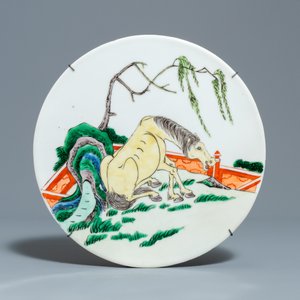 Vijf Chinese famille verte plaquettes met paarden, 19e eeuw — foto 6