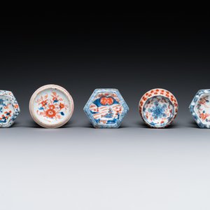 Vijf Chinese Imari-stijl zoutvaten, Kangxi/Qianlong — foto 6