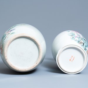 Vijf Chinese qianjiang cai, famille rose en celadon vazen, 19/20e eeuw — foto 13