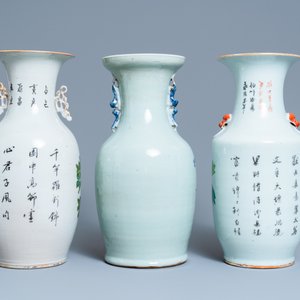 Vijf Chinese qianjiang cai, famille rose en celadon vazen, 19/20e eeuw — foto 4