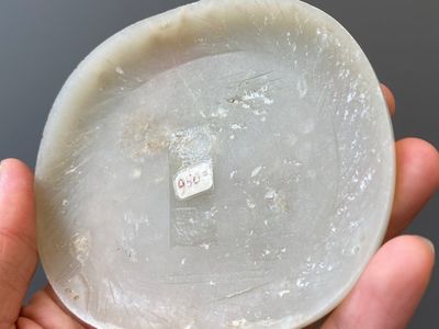 Vijf Chinese riemornamenten in witte jade, Qing — foto 14