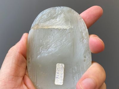 Vijf Chinese riemornamenten in witte jade, Qing — foto 6