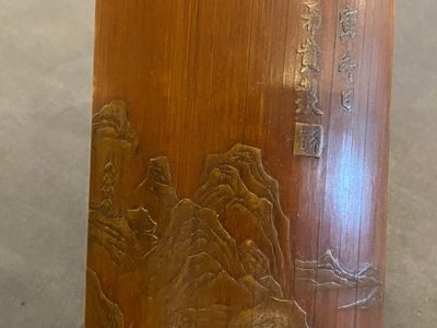 Vijf Chinese voorwerpen voor een geleerde in bamboe, been, ingelegd hout en zeepsteen, 19/20e eeuw — foto 17