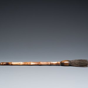 Vijf Chinese voorwerpen voor een geleerde in bamboe, been, ingelegd hout en zeepsteen, 19/20e eeuw — foto 7