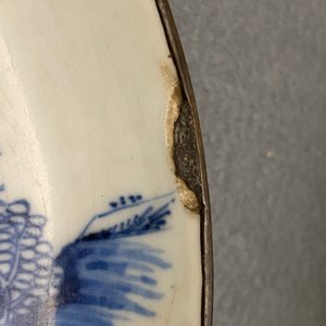 Vijf diverse Chinese blauw-witte 'Bleu de Hue' borden voor de Vietnamese markt, 19e eeuw — foto 14