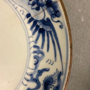 Vijf diverse Chinese blauw-witte 'Bleu de Hue' borden voor de Vietnamese markt, 19e eeuw — foto 10