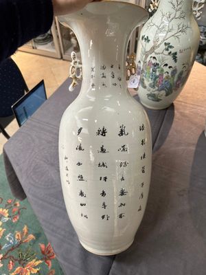 Vijf diverse Chinese famille rose vazen, 19/20e eeuw — foto 30