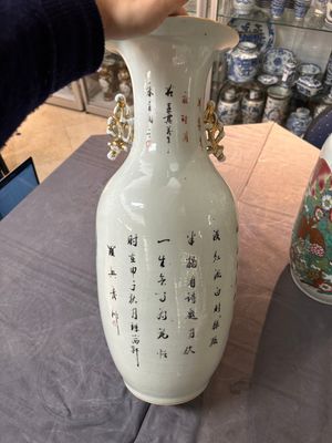 Vijf diverse Chinese famille rose vazen, 19/20e eeuw — foto 40