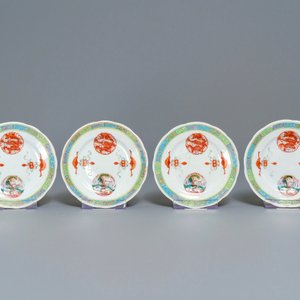 Vijf diverse Chinese jardinières en vier borden, 19/20e eeuw — foto 2