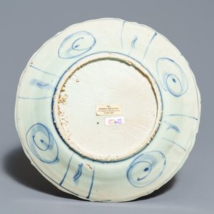 Vijf diverse stukken Chinees blauwwit porselein, Hatcher cargo, Transitie periode — foto 3