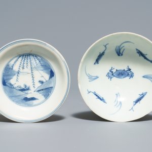 Vijf diverse stukken Chinees blauwwit porselein, Hatcher cargo, Transitie periode — foto 8