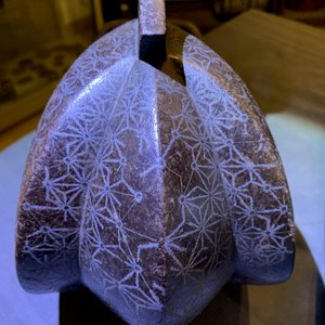 Vijf paar Chinese en Japanse bronzen stijgbeugels, 18/19e eeuw — foto 15