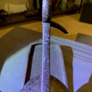 Vijf paar Chinese en Japanse bronzen stijgbeugels, 18/19e eeuw — foto 17