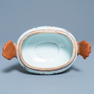 Vijf stukken Chinees famille rose porselein met decor van twee pauwen, Qianlong — foto 10