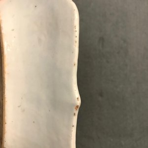 Vijf stukken Chinees famille rose porselein met 'pseudo tabaksbladeren' decor, Qianlong — foto 17