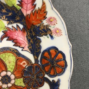 Vijf stukken Chinees famille rose porselein met 'pseudo tabaksbladeren' decor, Qianlong — foto 27