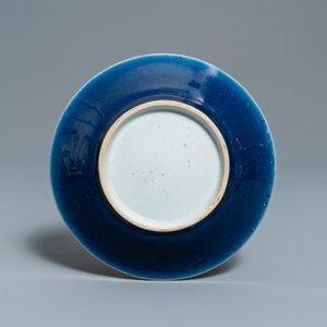Vijf stukken Chinees monochroom blauw porselein, 19/20e eeuw — foto 3