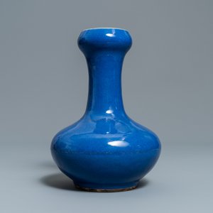 Vijf stukken Chinees monochroom blauw porselein, 19/20e eeuw — foto 7