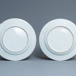 Vijftien Chinese blauw-witte borden en drie schotels met 'koekoek in het huisje' decor, Qianlong — foto 3