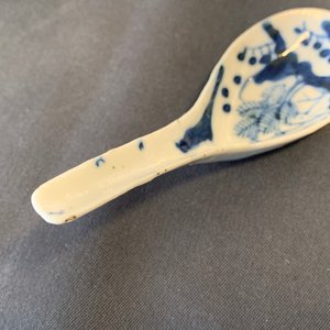 Vijftien Chinese blauw-witte lepels, 19/20e eeuw — foto 8