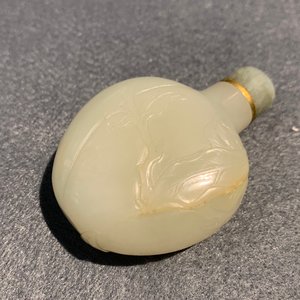 Vijftien diverse Chinese snuifflessen in jade, agaat, malachiet en andere hardsteen, 18/20e eeuw — foto 19