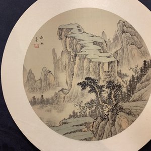 Vijftien diverse Chinese tekeningen, w.o. voor waaiers, 20e eeuw — foto 6