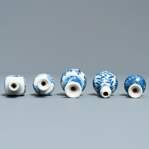Vijftien kleine Chinese vaasjes, Kangxi — foto 6