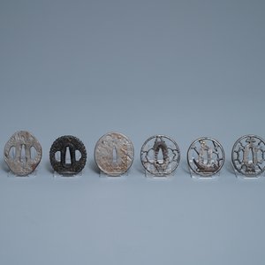 Vingt-cinq tsuba en bronze et métal, Japon, Meiji, 19ème — photo 6