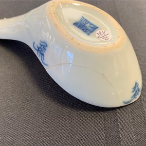 Vingt cuillères en porcelaine de Chine en bleu et blanc, 19/20ème — photo 15