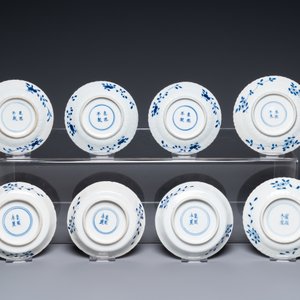 Vingt soucoupes et dix-neuf tasses en porcelaine de Chine en bleu et blanc, Kangxi et après — photo 5