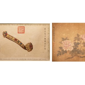 Wan Rong 婉容(1904-1946) and Shen Quan 沈铨 (1682-1760): 'Ruyi' and 'Peony', ink and colour on silk — foto 1