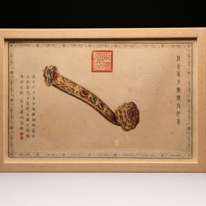 Wan Rong 婉容(1904-1946) and Shen Quan 沈铨 (1682-1760): 'Ruyi' and 'Peony', ink and colour on silk — foto 2