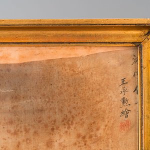 Wang Chengxun 王承勳 (19/20e eeuw): 'Zes werken over het leven in het oude China', inkt en kleur op zijde — foto 8