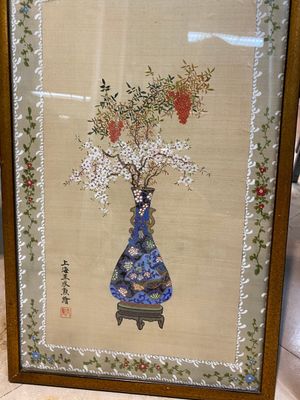 Wang Chengxun 王承勳 (19/20ème): 'Oiseaux et vases fleuris', encre et couleurs sur soie, République — photo 7